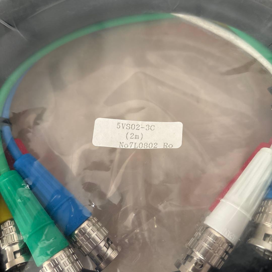 CANARE 5VS02-3C 2m BNCマルチケーブル