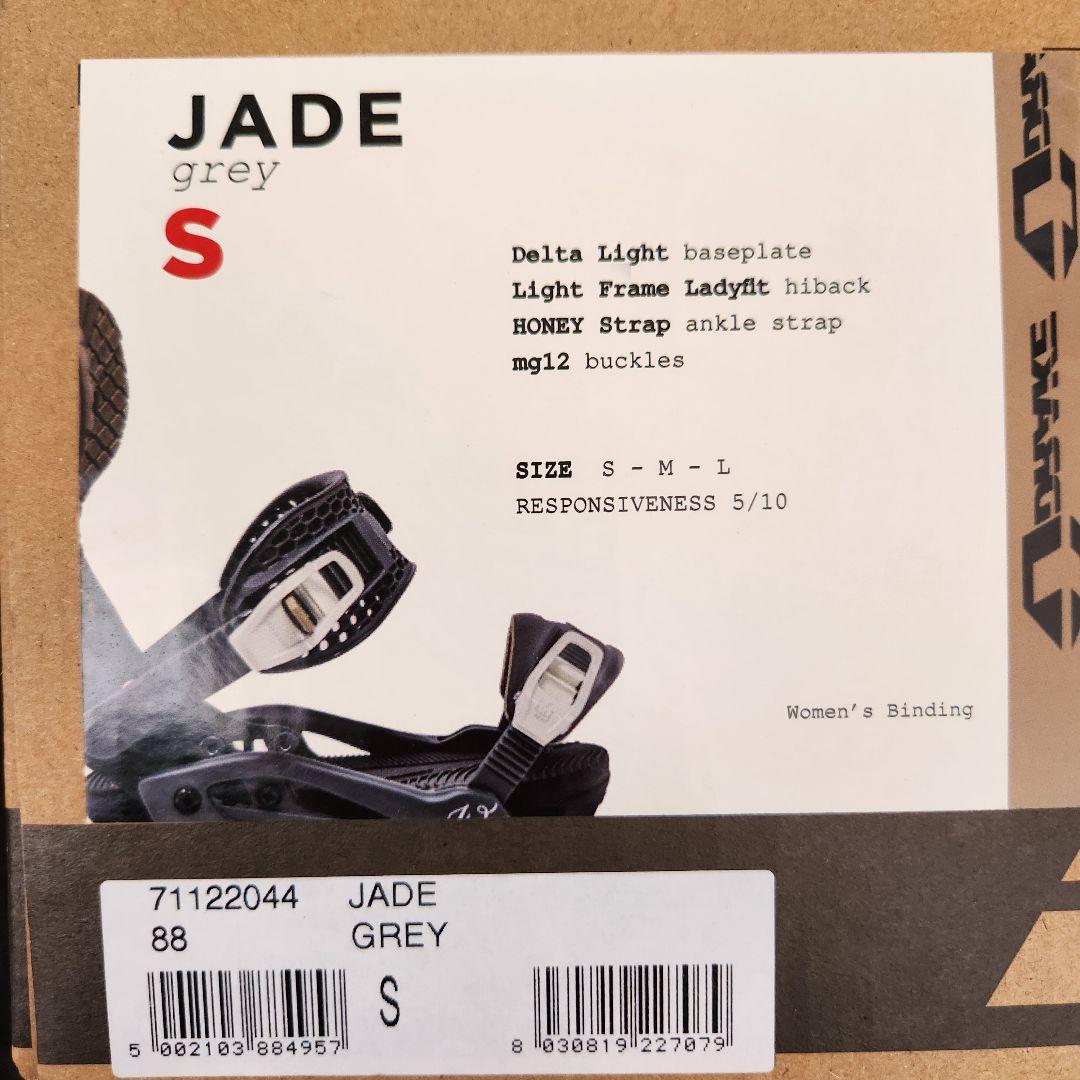 R*D様 DRAKE　JADE　ドレイクジェイド　スノーボードビンディング