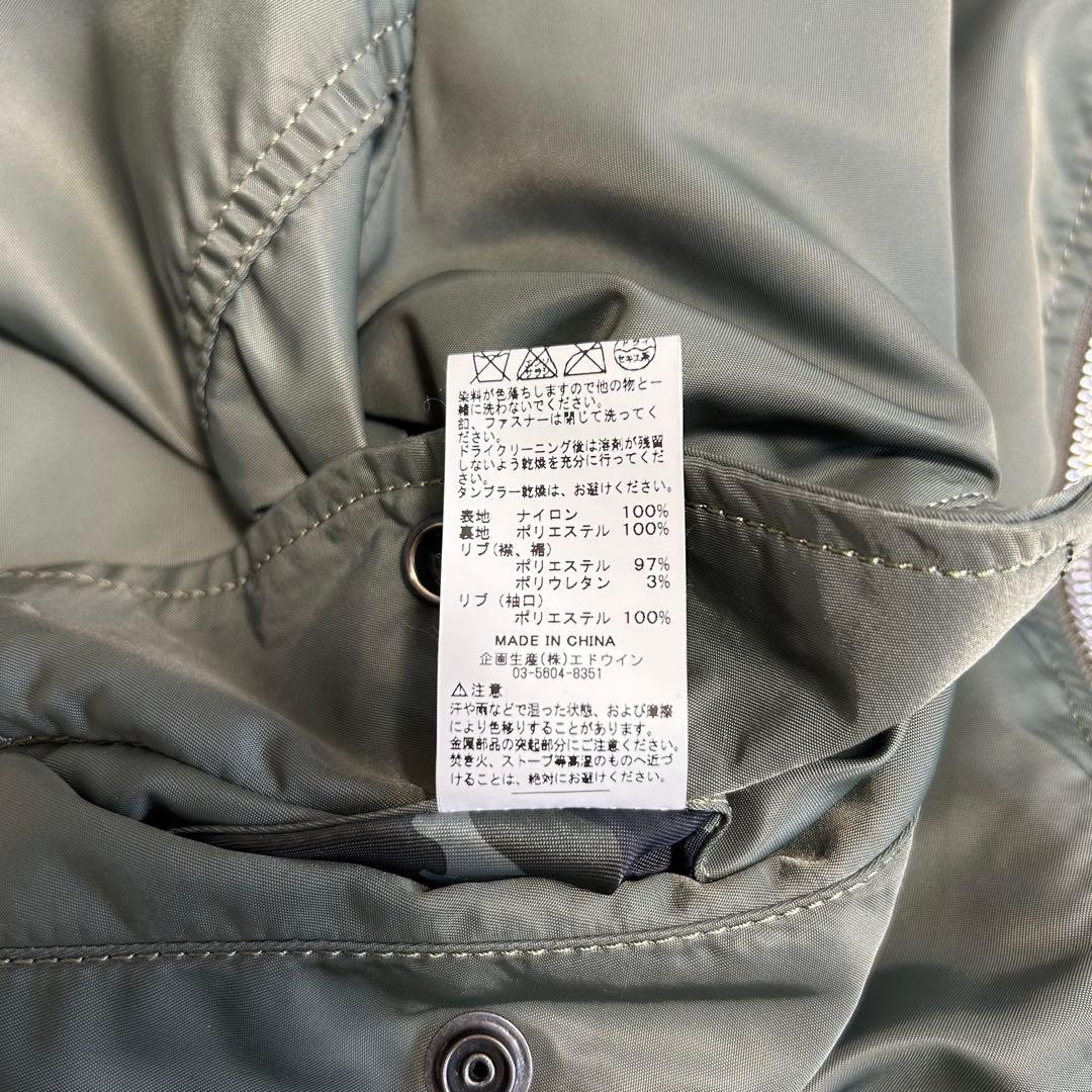 ALPHAINDUSTRIES × URBANRESEARCHiD MA-1