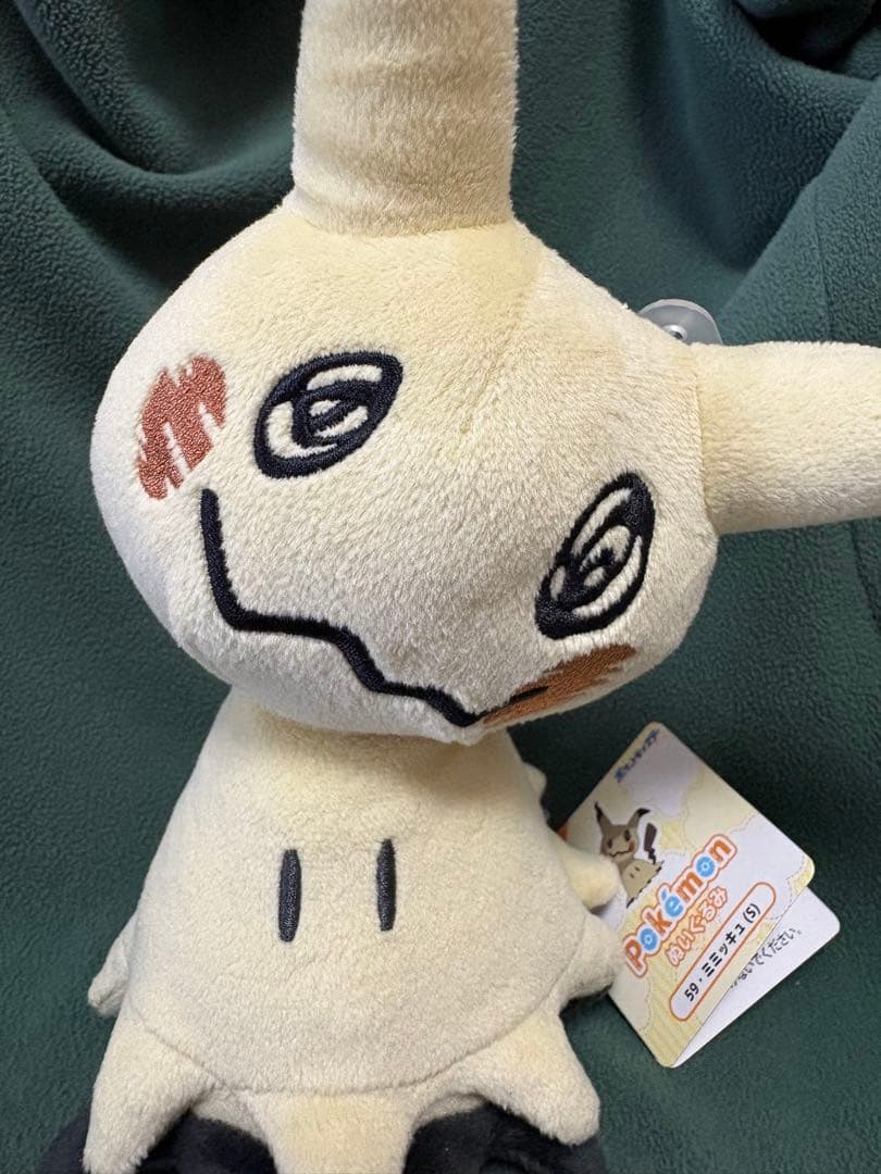 miya 様おまとめ