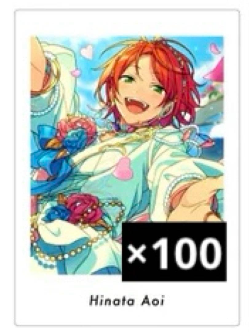 あんスタ 葵ひなた ひなた ぱしゃっつ vol.6 Action