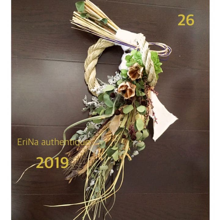 26自家栽培ドライ しめ縄 しめ飾り 松 正月 プリザ リース スワッグ 雑貨