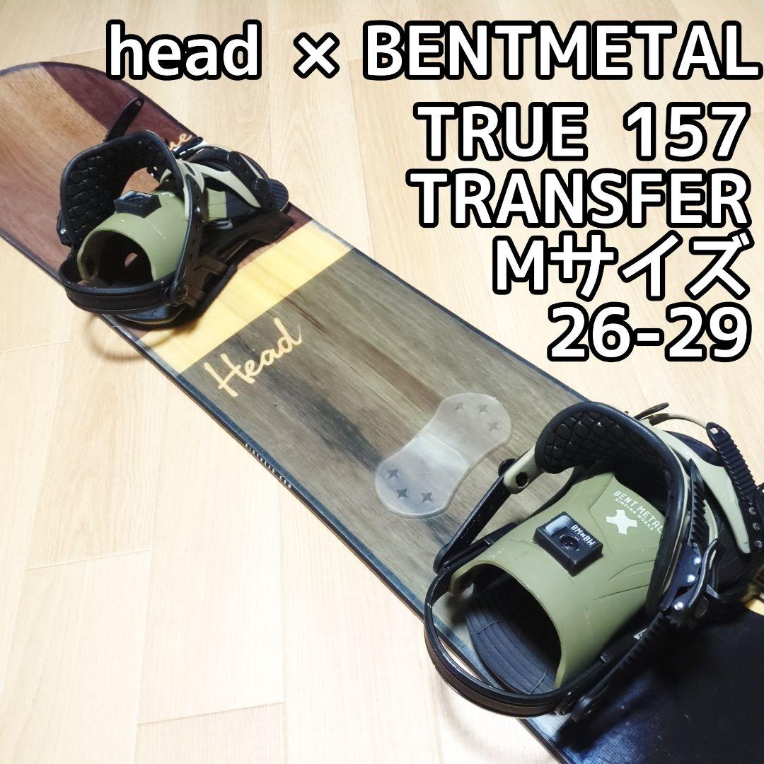 Head TRUE 157 BENT L TRANSFER 2点セット