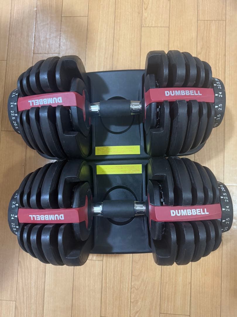 ① DUMBBELL 可変式 ダンベル2.5 - 24㎏