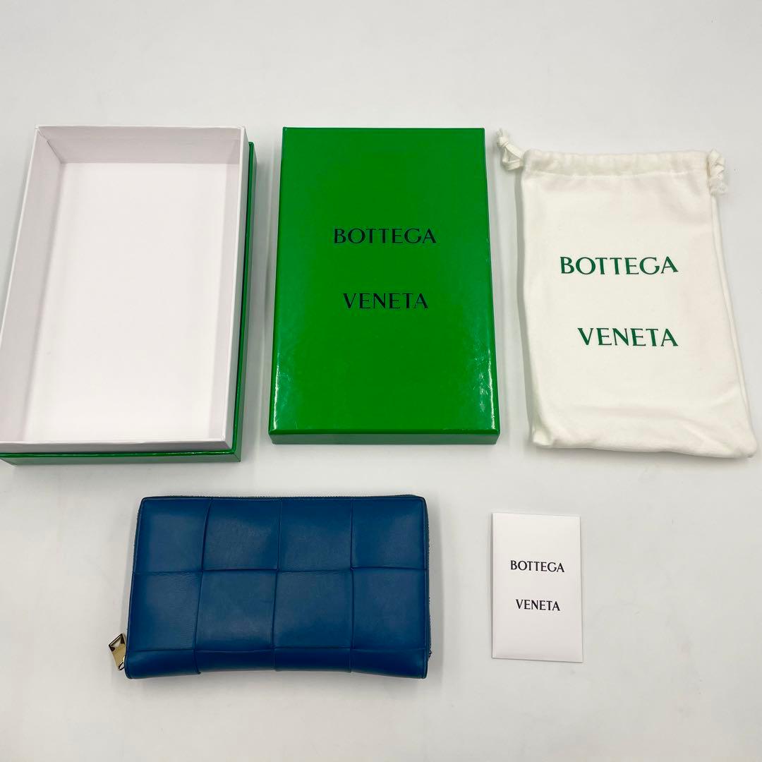 定価14.8万・極美品ボッテガ ヴェネタ カセット ラウンドジップ 長財布ブルー