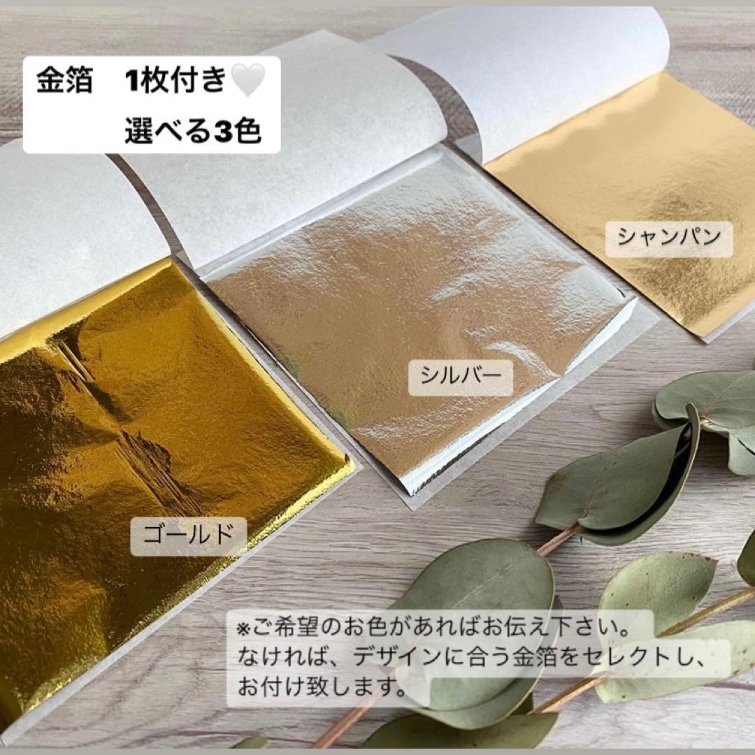 【きらめく胡蝶蘭】アメリカンフラワーの髪飾り　紫　パープル　金箔付　水引付　着物