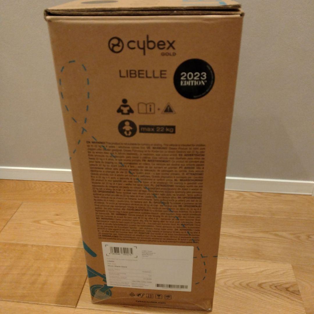 【美品】cybex サイベックス リベル 2023 MOON BLACK
