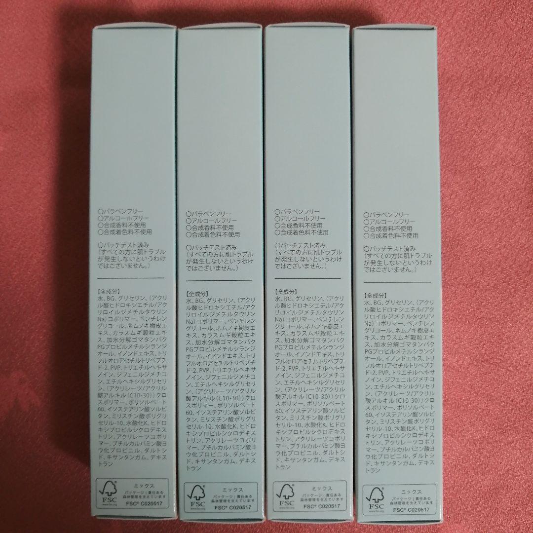 北の快適工房 リッドキララ　4個