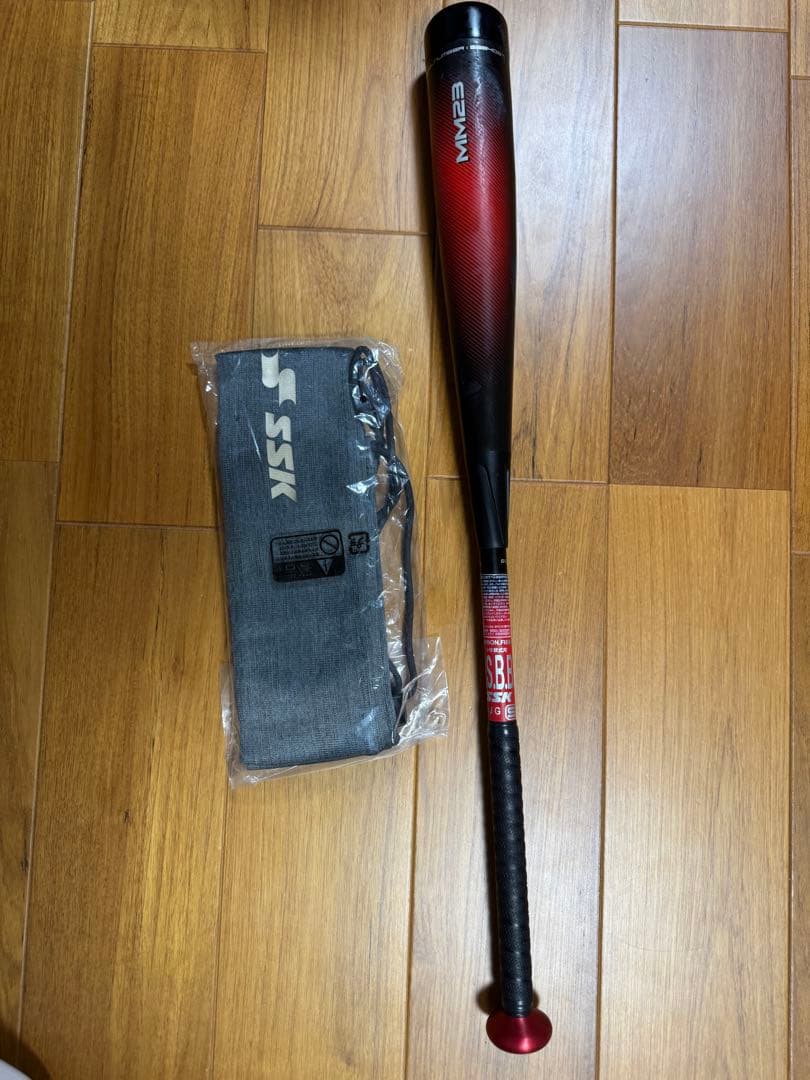 SSK MM23 軟式バット ほぼ新品　少年用　80cm 690g