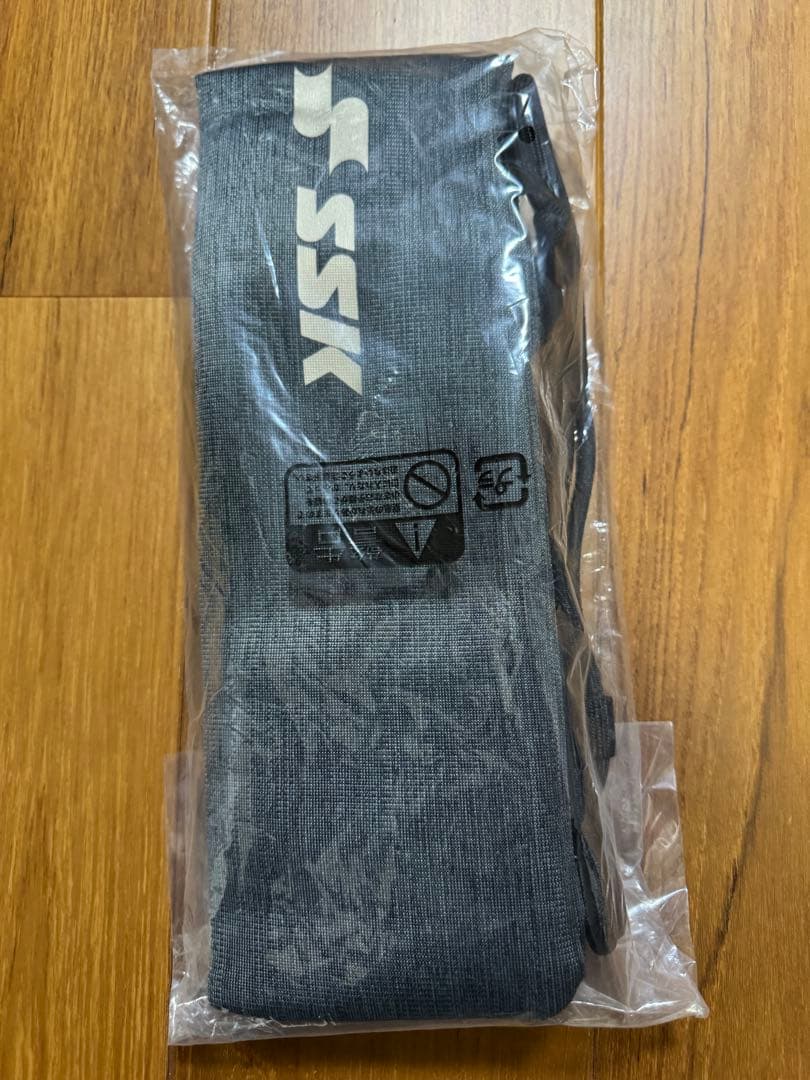 SSK MM23 軟式バット ほぼ新品　少年用　80cm 690g