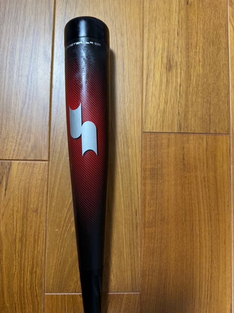 SSK MM23 軟式バット ほぼ新品　少年用　80cm 690g