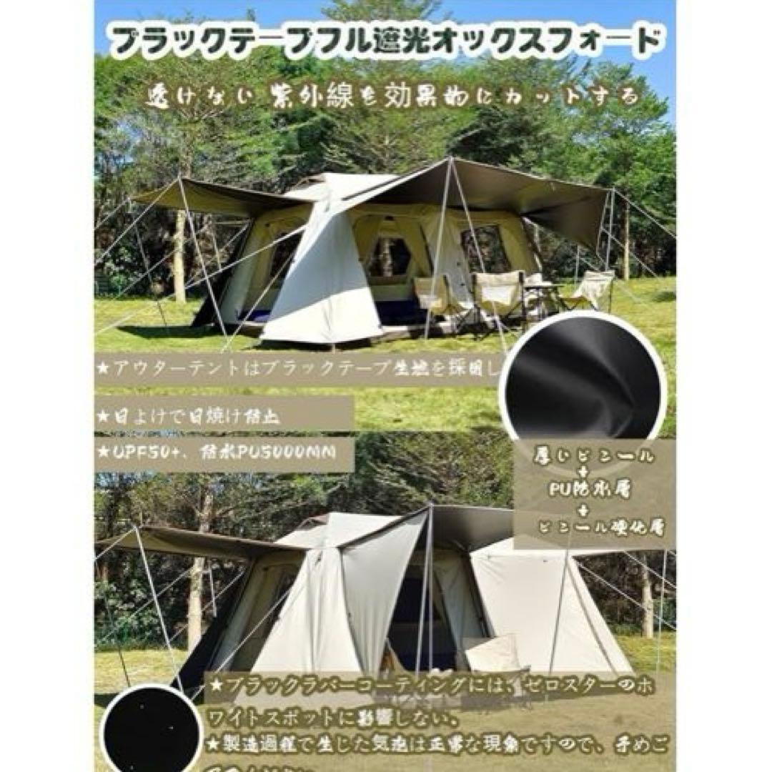 KANGGOGO ロッジテント　ワンタッチテント