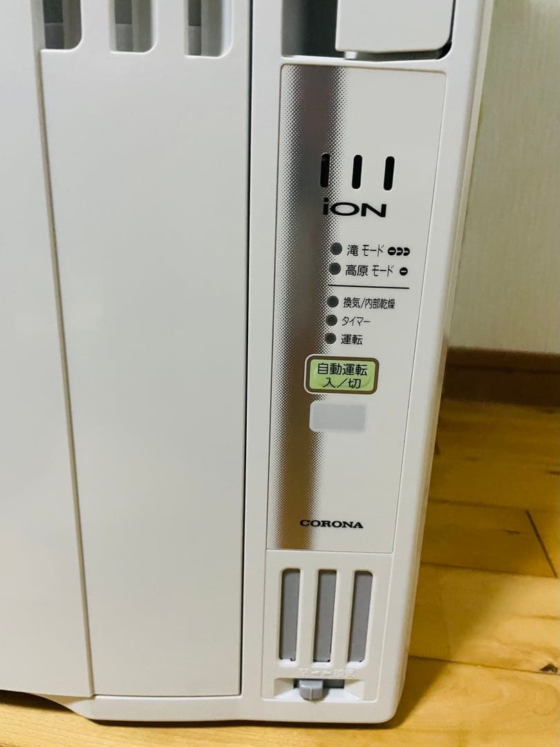 2023年製 コロナ 窓用エアコン冷房専用 ReLaLa CW-FA1623R