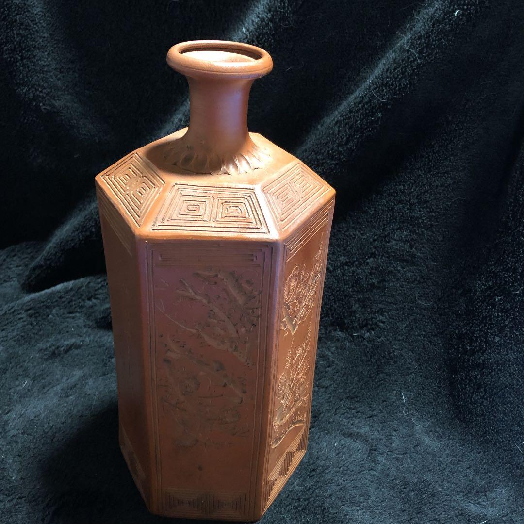 No.32  骨董品　年代物　　花瓶