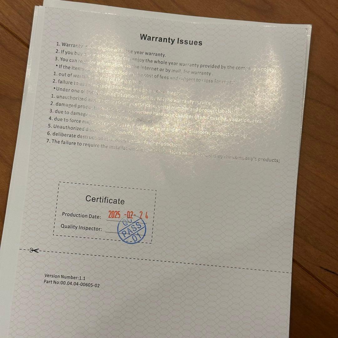 ペット用酸素濃縮器 ホワイト