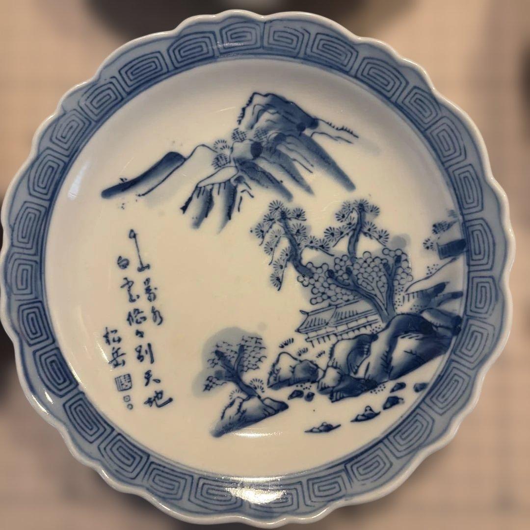 青白磁 山水画 波形皿 5枚セット　匿名配送　アンティーク