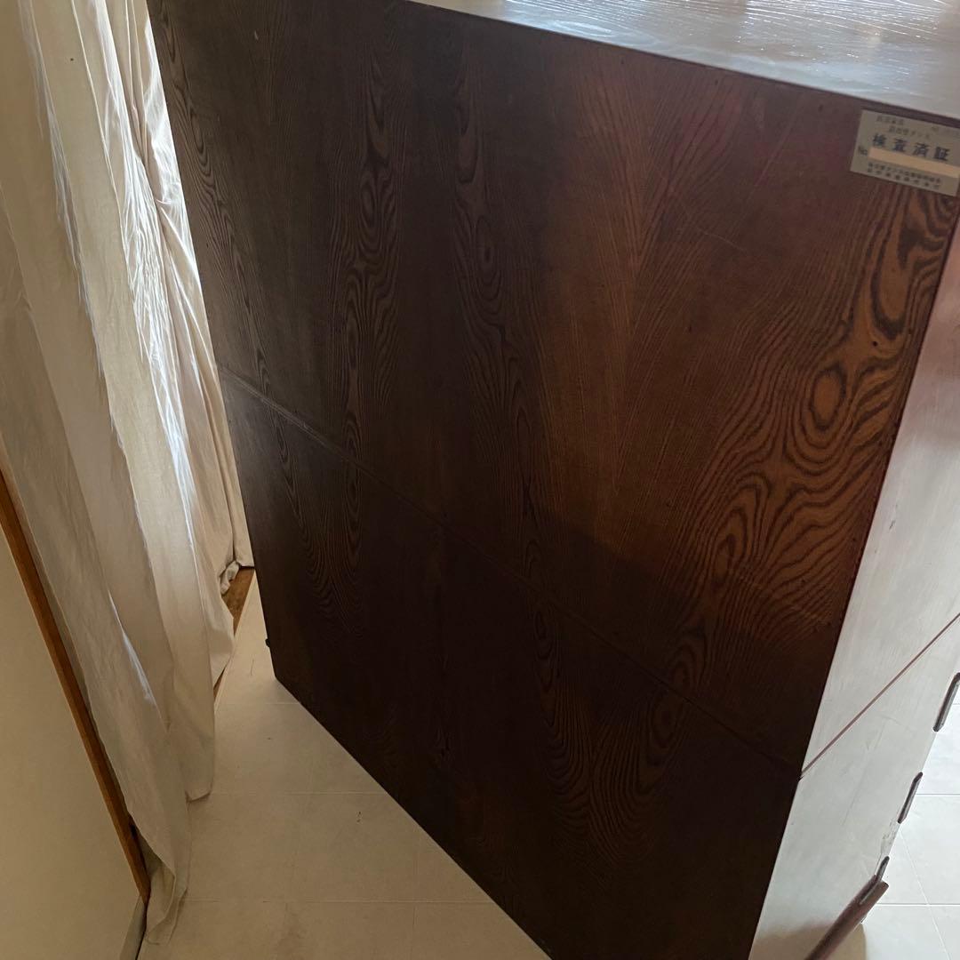 岩谷堂　南部鉄器　岩谷堂箪笥　箪笥　和家具　伝統工芸　欅　チェスト　整理箪笥