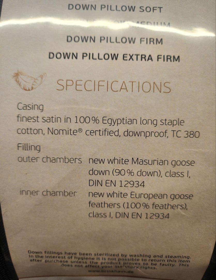 Brinkhaus ダウン/フェザー ピロー（イヴ ドローム購入） 【新品】