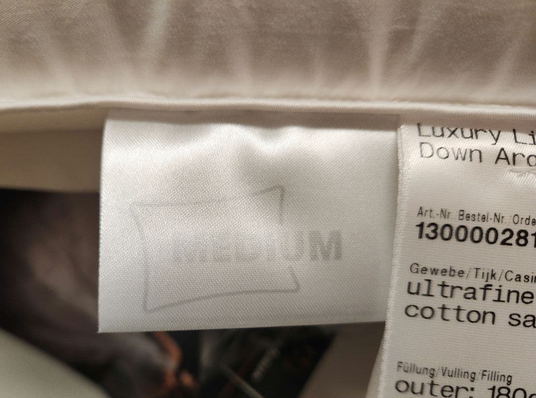 Brinkhaus ダウン/フェザー ピロー（イヴ ドローム購入） 【新品】