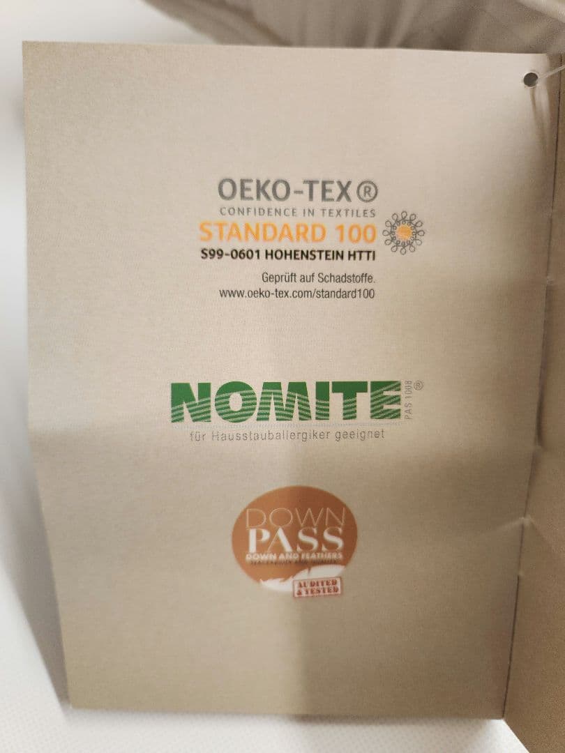 Brinkhaus ダウン/フェザー ピロー（イヴ ドローム購入） 【新品】