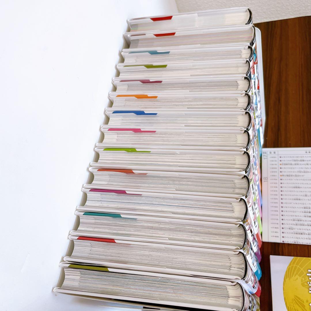 美品★NEW 世界の歴史 全巻セット　別巻2冊付き　全14巻　年表付き　学研