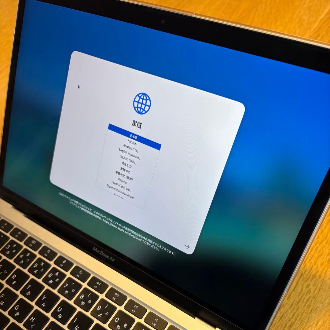 【美品】MacBook Air M1 8GB／512GB／バッテリー88%