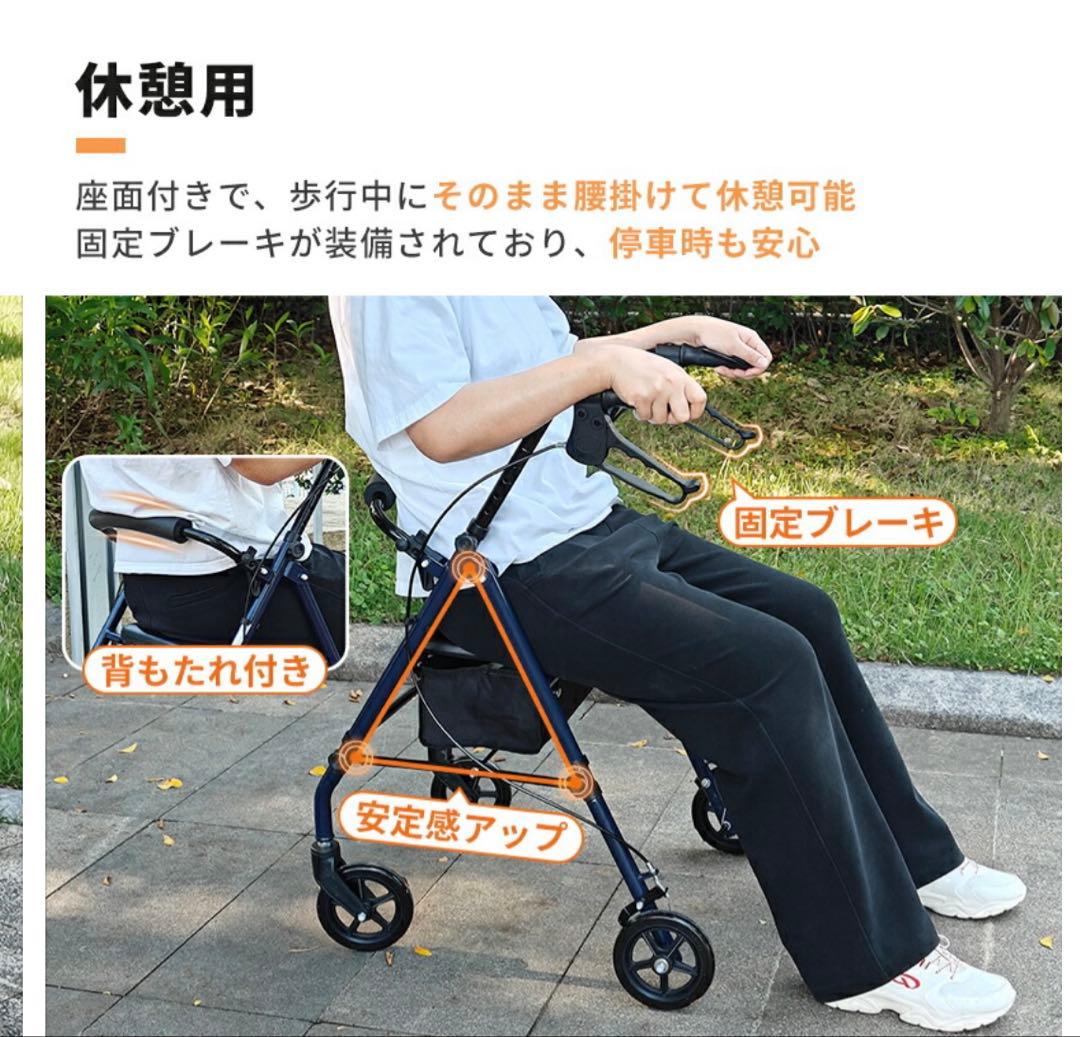 新品ラクシルバーカー 歩行補助車 ショッピングカー