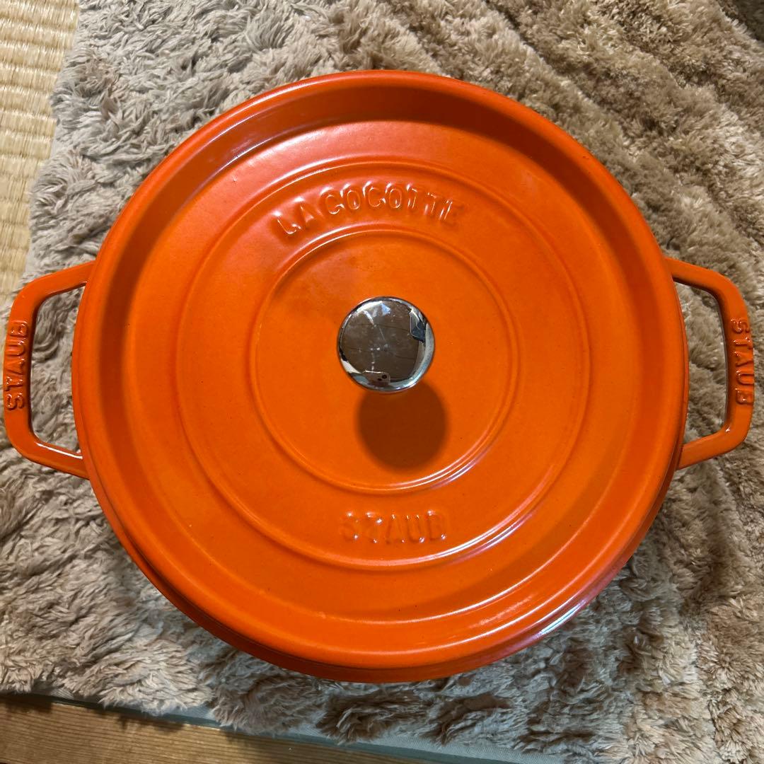 廃盤品 ストウブ staub ピコココット ラウンド 26cm オレンジ