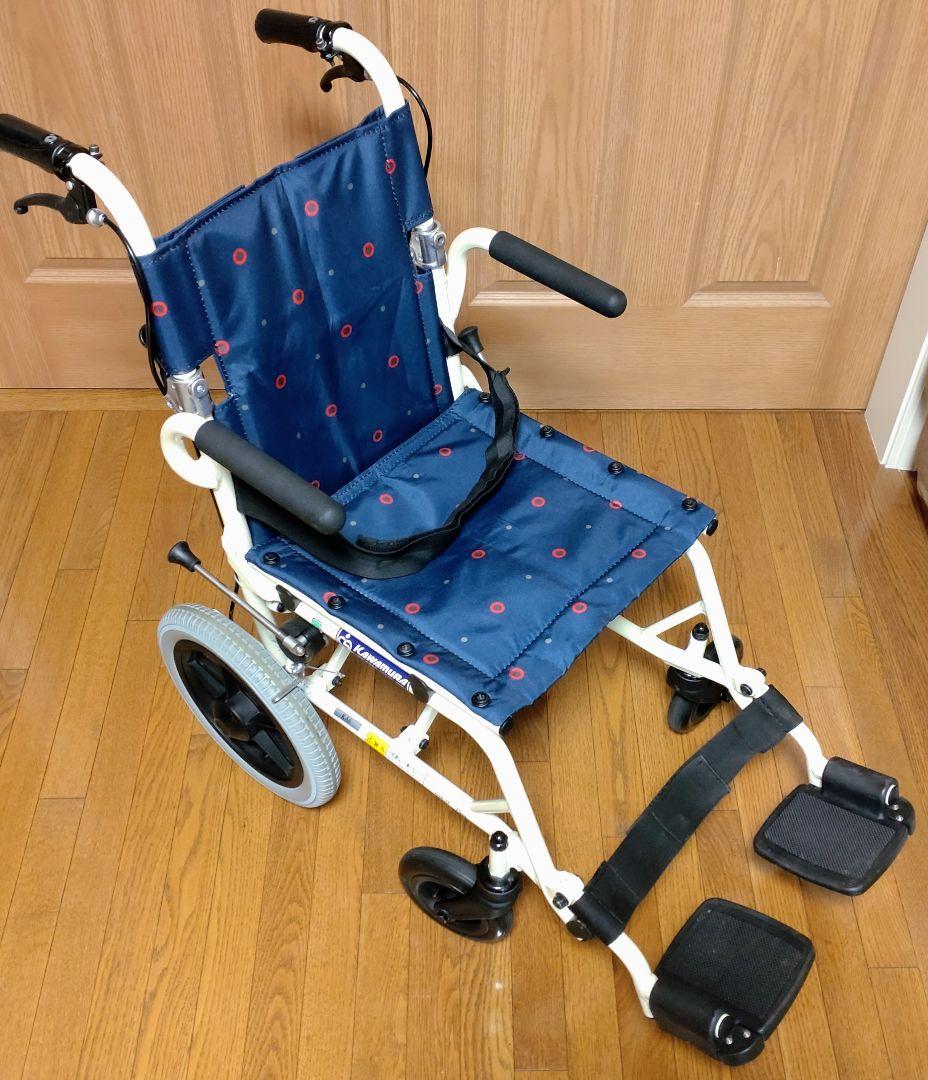 カワムラサイクル　旅ぐるまKA6　折りたたみ車椅子