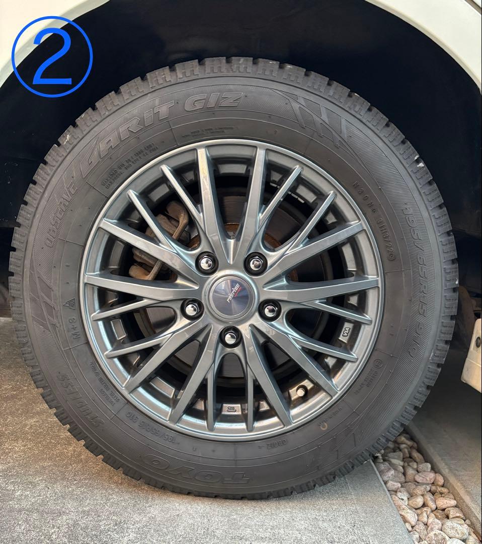 22年製195/65R15　トーヨー　スタッドレス4本セット（送料込み）