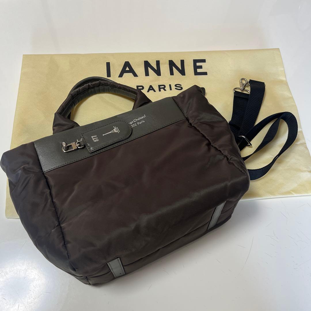 イアンヌオペラトートバッグ