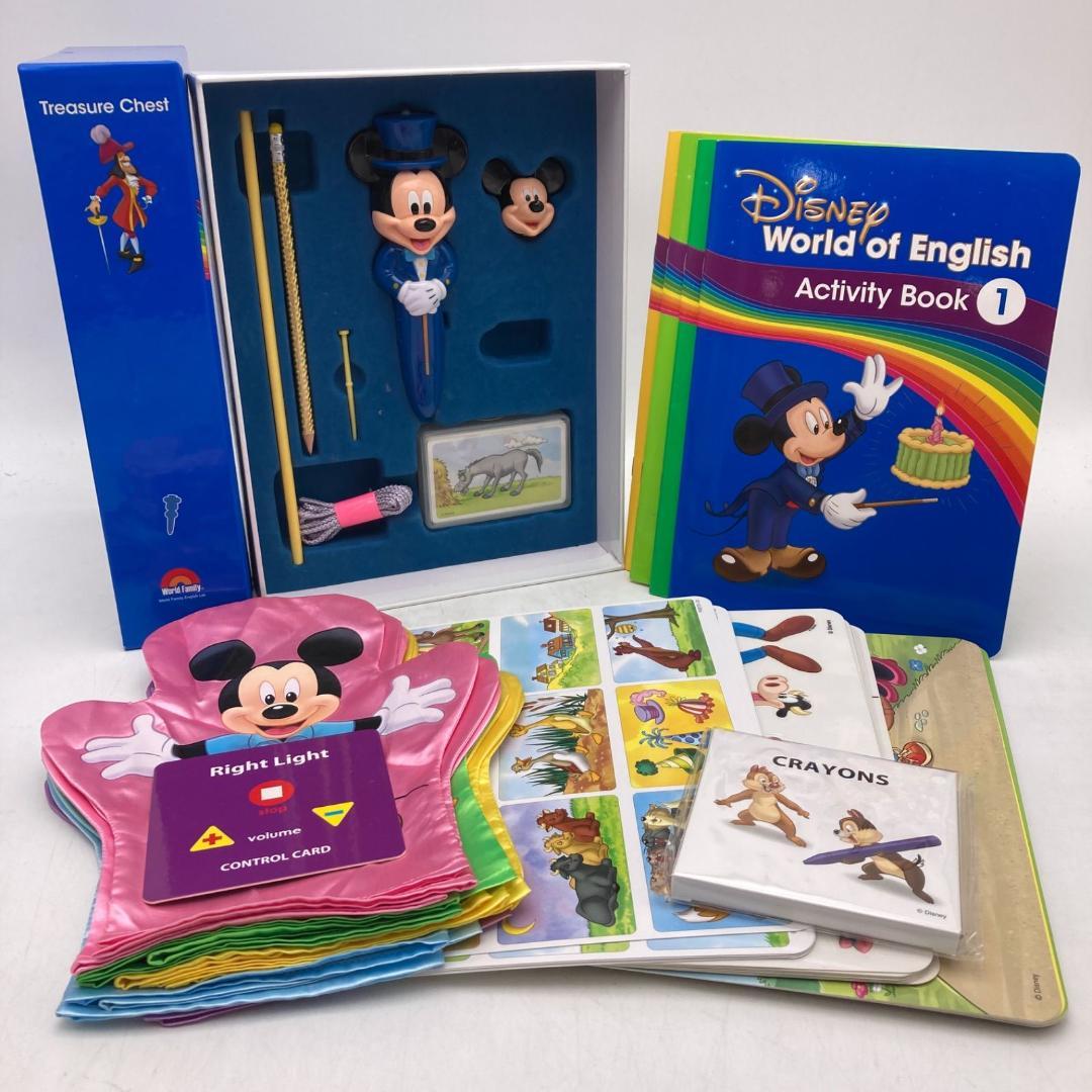 メインプログラム 絵本 CD ブルーレイ　ディズニー英語システム　700121