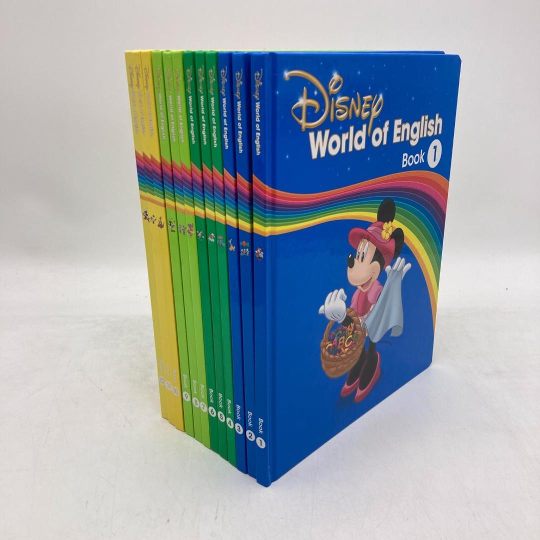 メインプログラム 絵本 CD ブルーレイ　ディズニー英語システム　700121