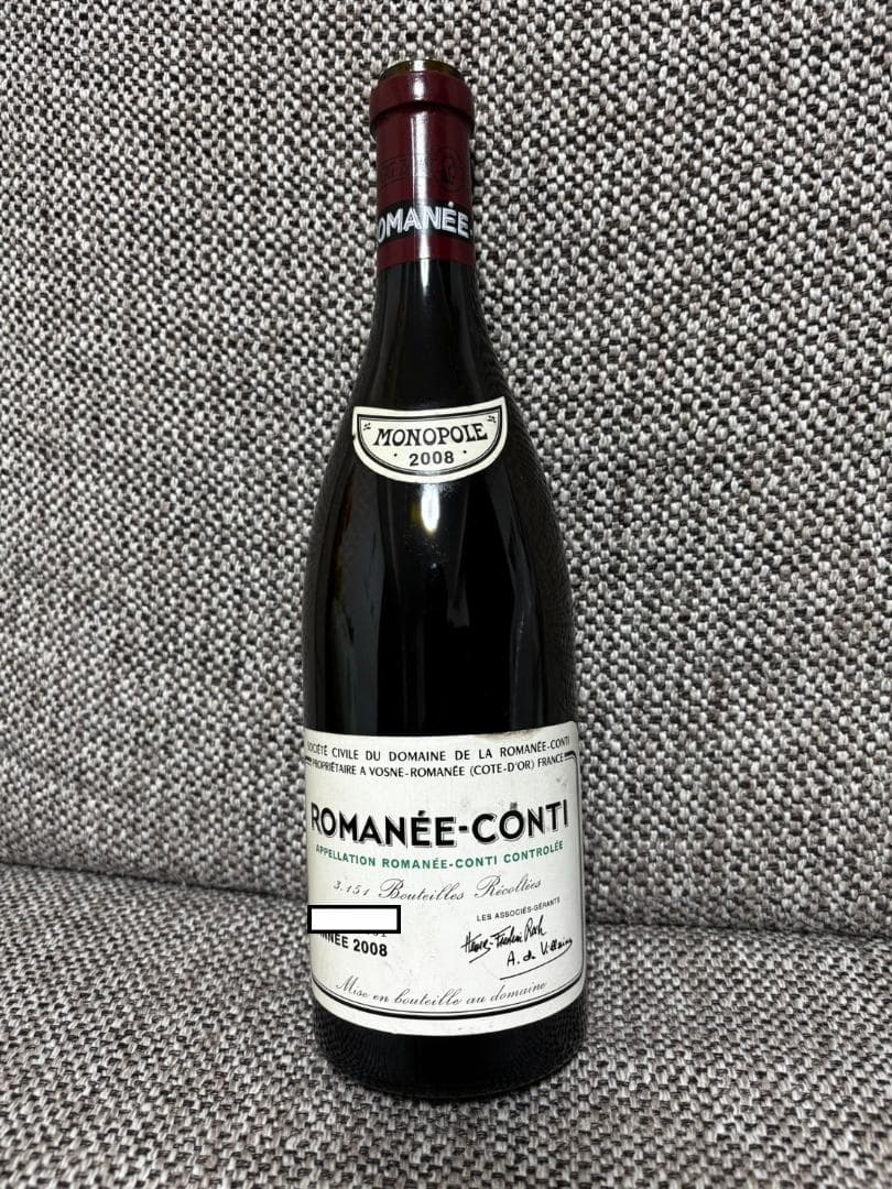 【DRC】ROMANÉE-CONTI 2008 赤ワイン　空瓶
