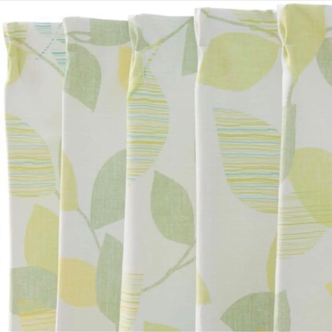 【新品未使用】ニトリ　遮光カーテン　2枚組　グリーンリーフ　タッセル付き