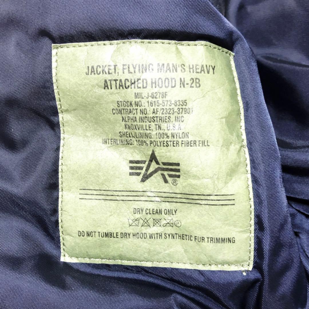 fs！美品 ALPHAアルファインダストリーズ N-2Bフライトジャケット