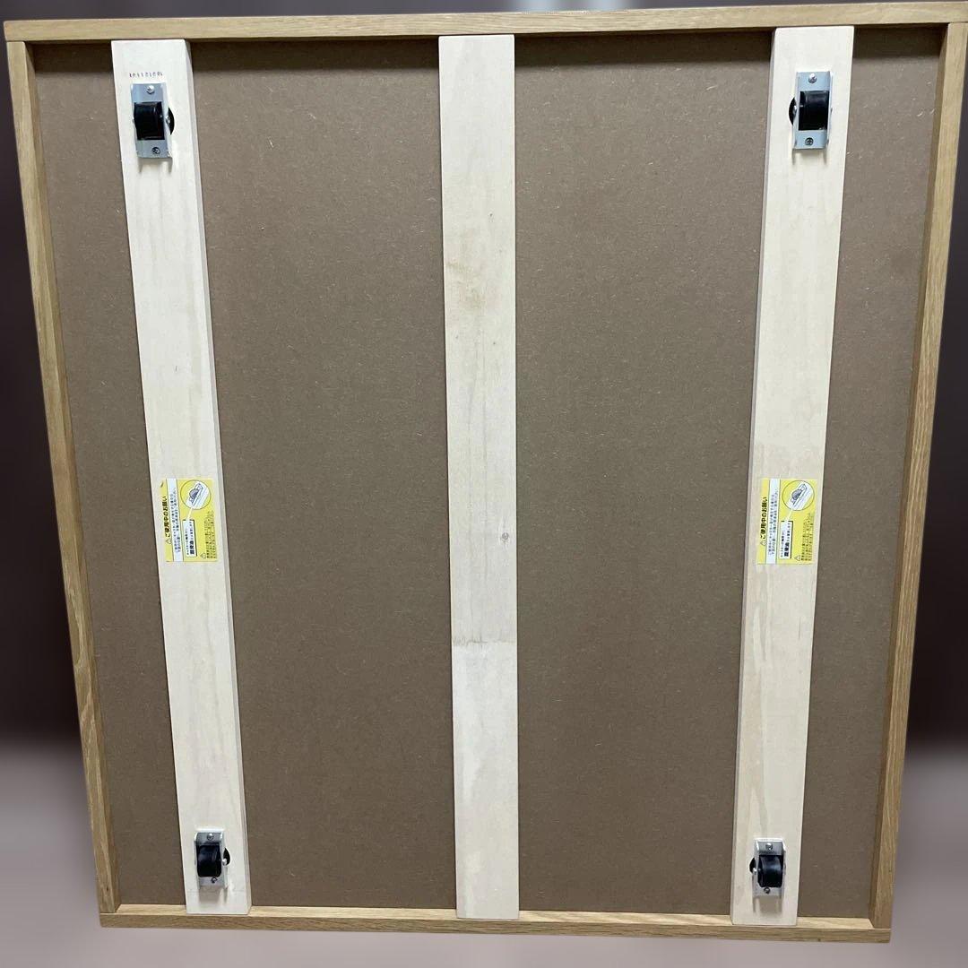 無印良品 ベッド下収納・大・オーク材・高さ25cmタイプ フタ付②