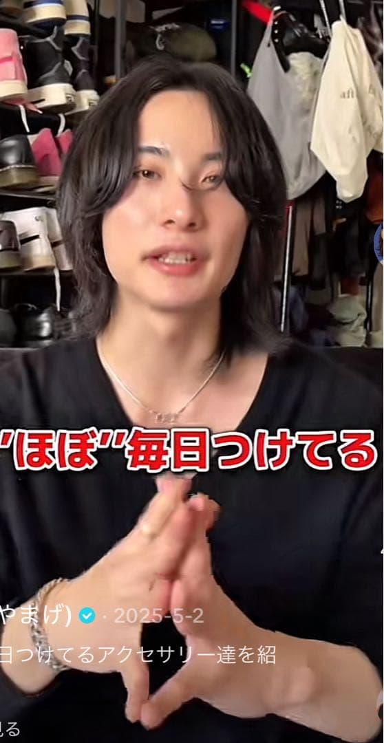 やまげ君着用 NECKLACE here's ：45cm 925