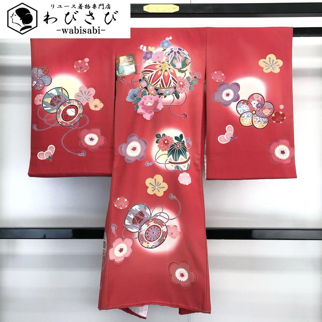 子供着物 襦袢付 女の子 一つ身 お宮参り 手毬柄 三歳 七五三 X-1007