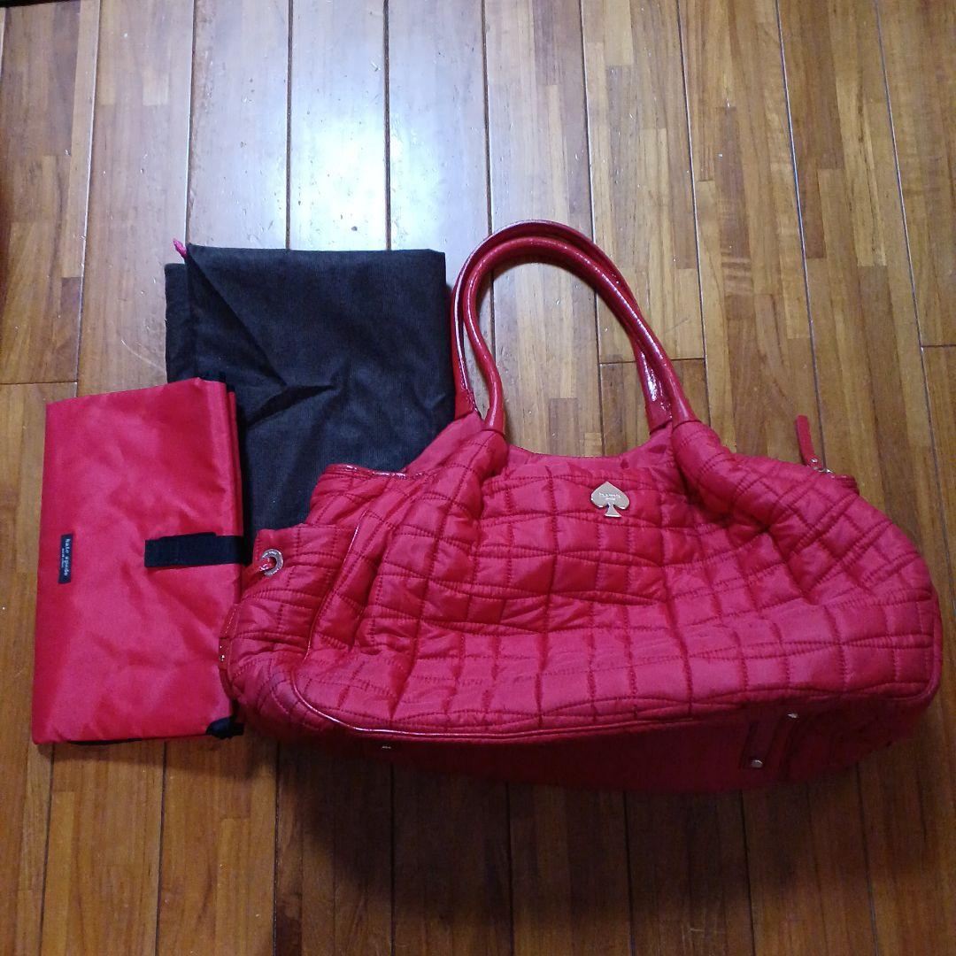 ⭐ケイトスペード　キルティングマザーズバック⭐