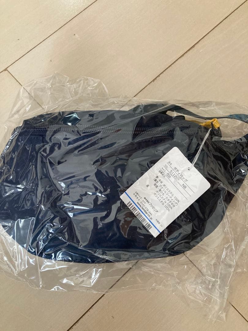 familiar ボディバッグ ネイビー