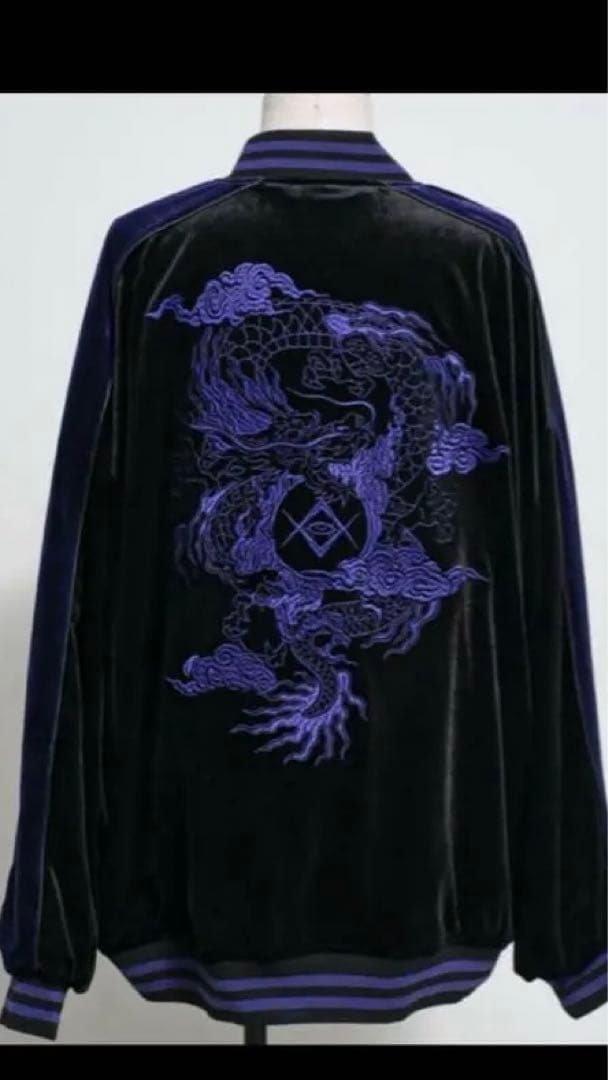 REFLEM/レフレム ドラゴン刺繍ベロアスカジャン 紫