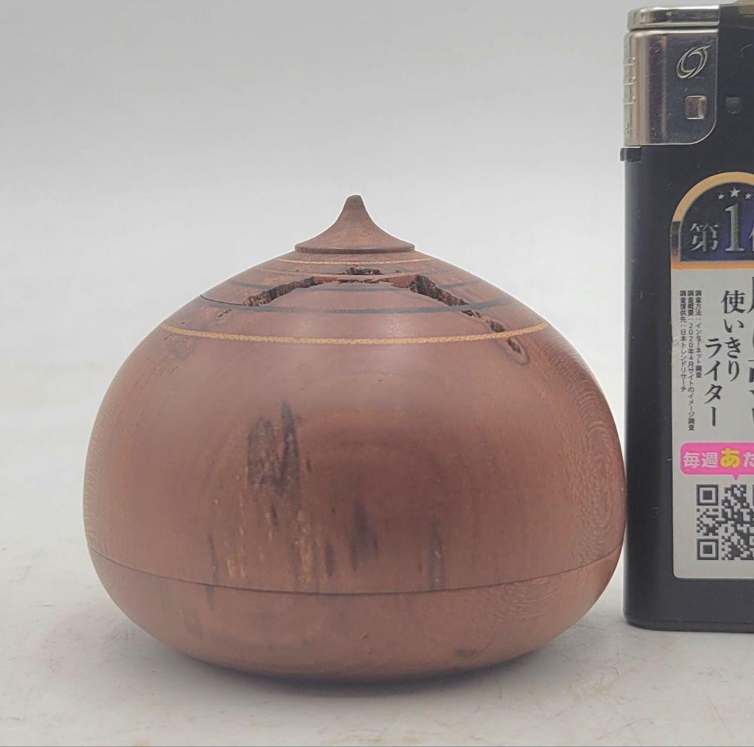 福田芳朗　紅梅　宝珠香合　堀内宗完　箱書、花押　共箱　茶道具　骨董品、美術品