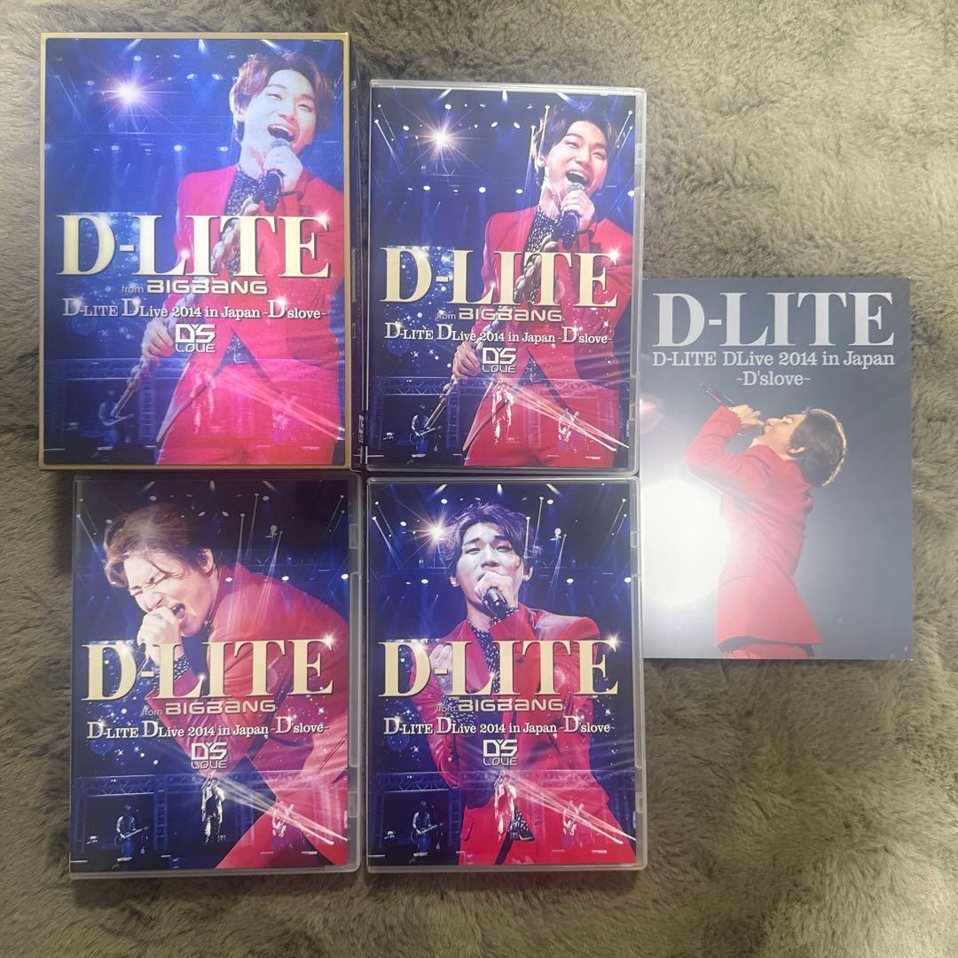 D-LITE テソン DVD＋ボイスキーホルダーセット