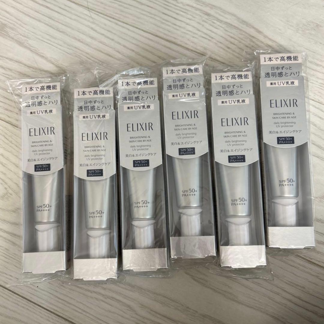 ブライトニング　デーケアレボリューション　WT+ ELIXIR 6本セット