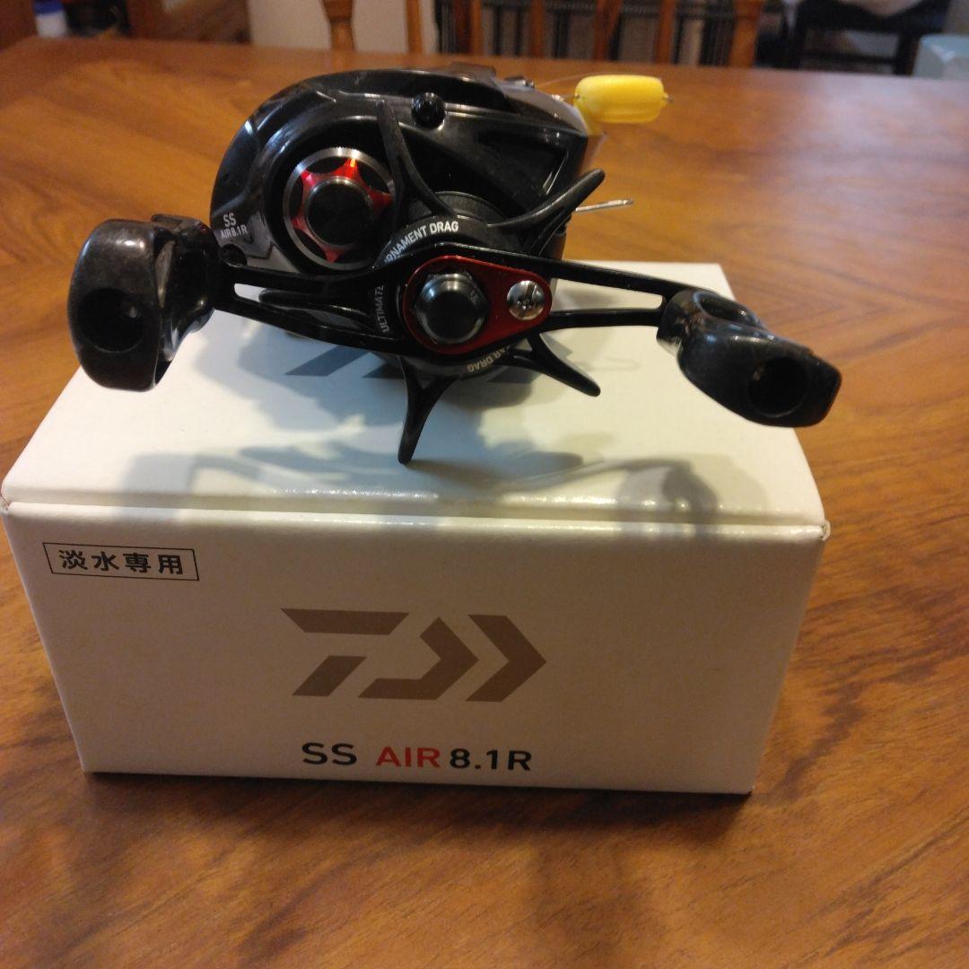 ダイワ　SS AIR8,1R