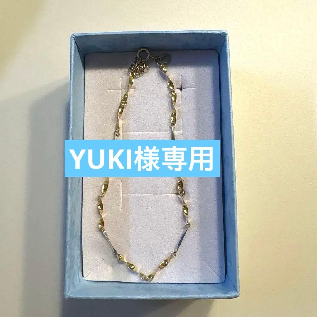 極美品K18 デザインブレスレット｜18金｜16〜18cm調節可｜上品でキラキラ