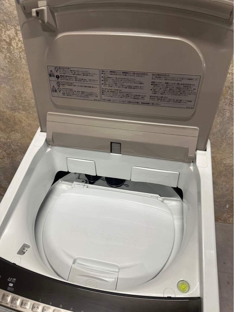 HITACHI BEATWASH SLIM 9.5kg 洗濯機本体