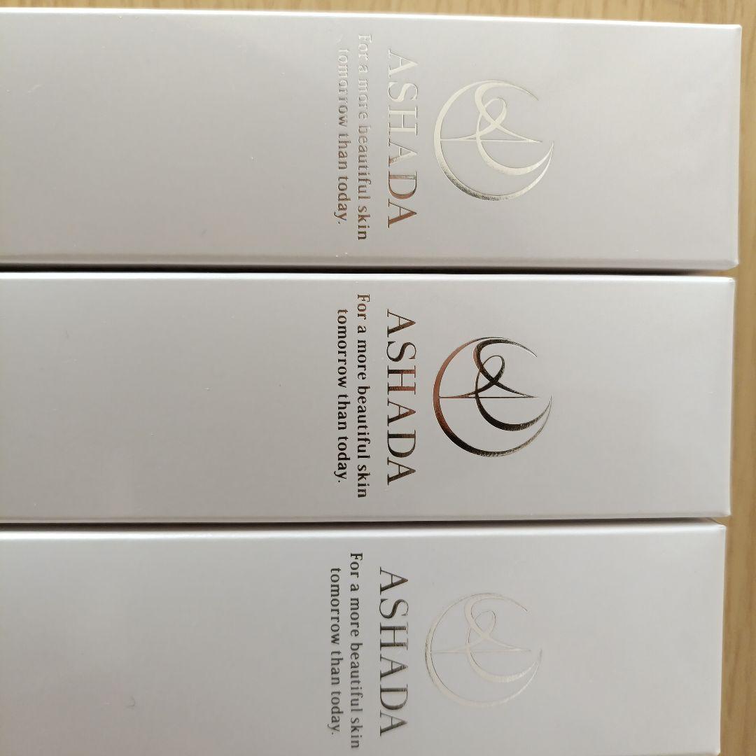 フェイスクリーム ashada