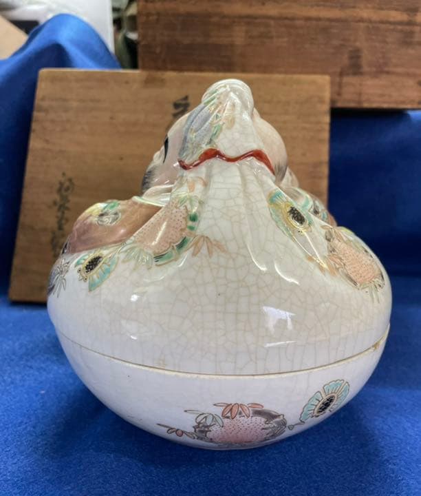 九谷焼　だるま